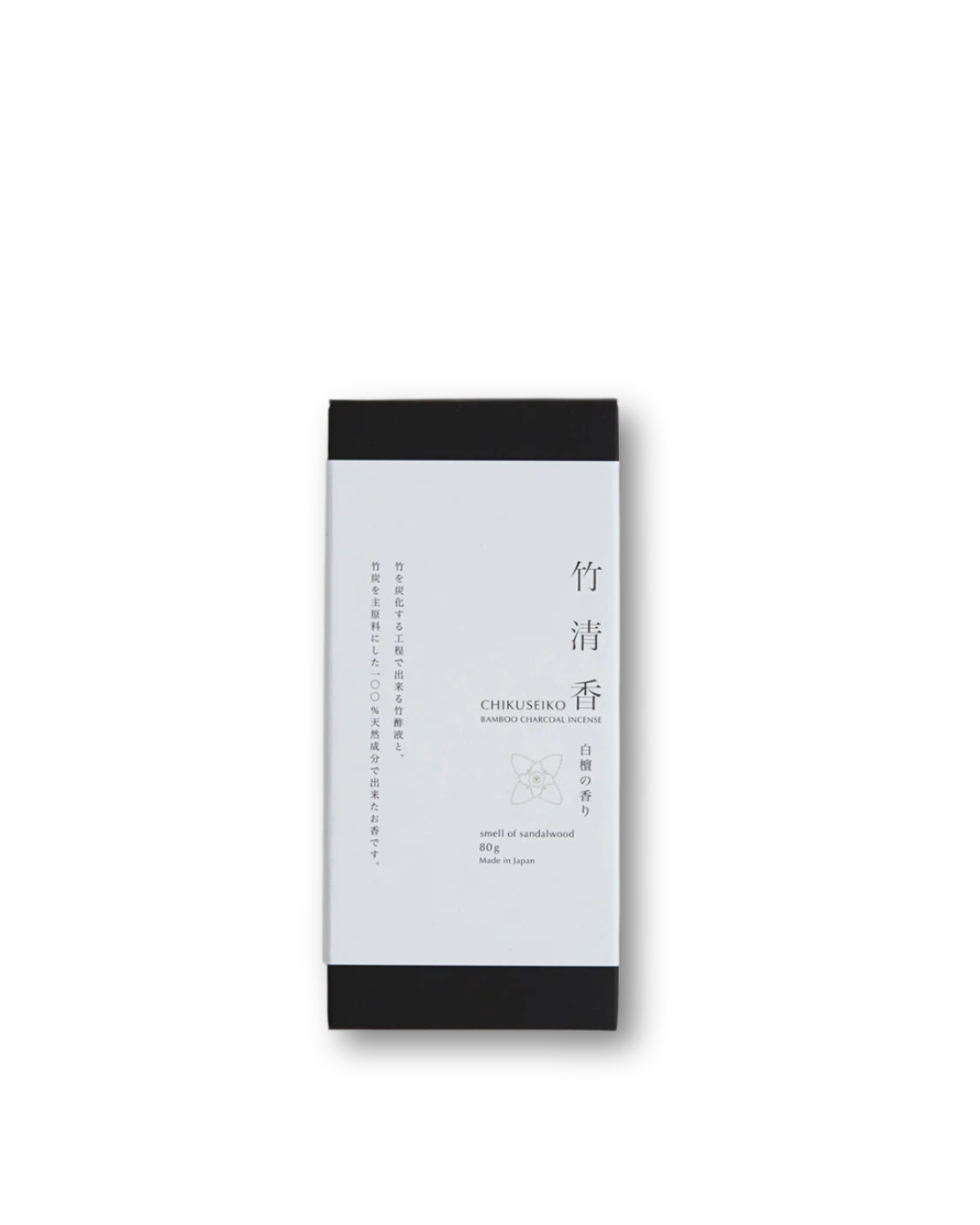 Chikuseikō Wierook Sandalwood