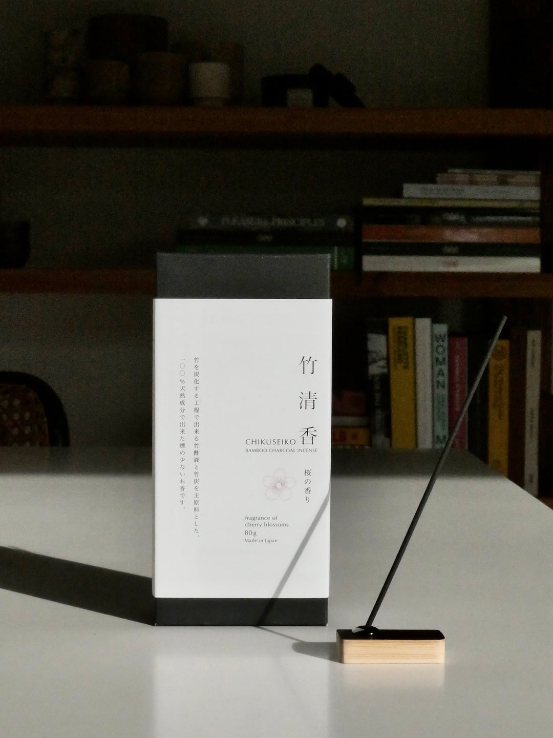 Chikuseiko Charcoal Incense Cherry Blossom